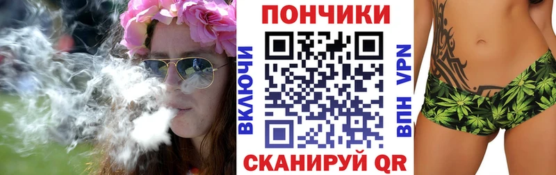 Наркотические вещества Малоархангельск COCAIN А ПВП МАРИХУАНА Бутират Меф мяу мяу