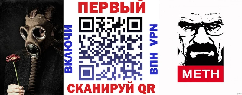 наркота  Малоархангельск  Амфетамин Розовый 