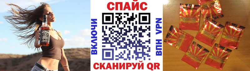 shop какой сайт  Малоархангельск  Бутират бутандиол  кракен ссылки 