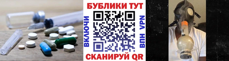 KRAKEN Малоархангельск Ecstasy MDMA магазин наркотиков