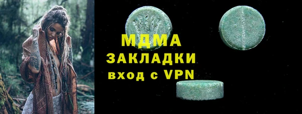 герыч Алексин