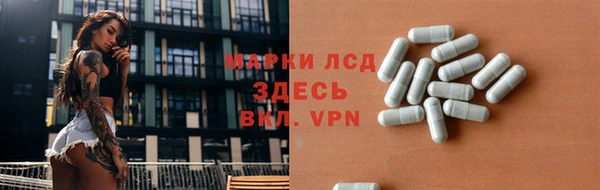 хмурый Алексеевка