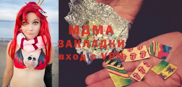 герыч Алексин