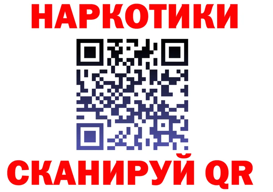 APVP СК КРИС tor darknet блэк спрут Малоархангельск